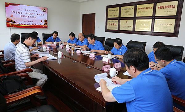 圖片關鍵詞 圖片關鍵詞