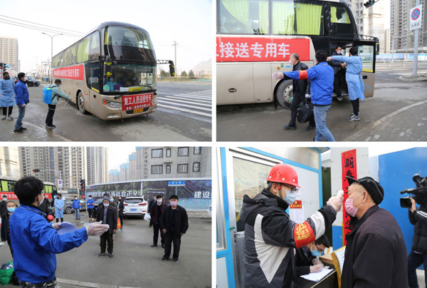 圖片關鍵詞 圖片關鍵詞