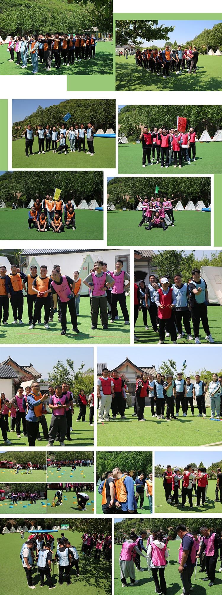 圖片關鍵詞 圖片關鍵詞